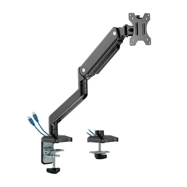 MXG BMA-12U monitor arm